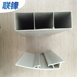 PVC管;绝缘套管;PVC异型材