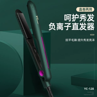 Product Media