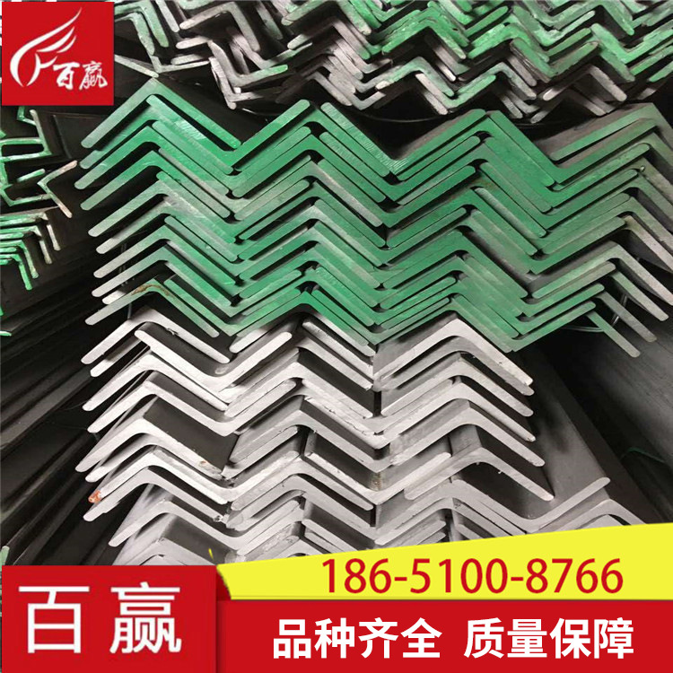 不锈钢角钢304 316L  310S2205  2507不锈钢角钢 2205不等边角钢