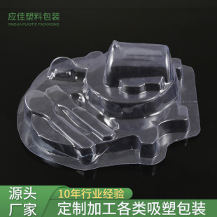 ̨�ݏS�Ҷ� ��͸��ȫ��PVC���l�p�ݚ����ܰ��b ��ͯ�;߰��b��