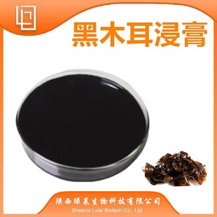 ��ľ������  �F؛���� ��ľ����ȡҺ ��ľ��ˮ��Һ SC�J�C