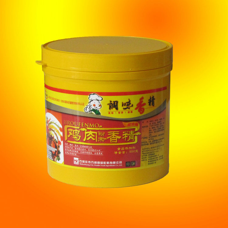 厂家批发鸡肉粉末香精餐饮商用食品用调味香精增鲜提味可代替鸡精