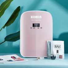 【便携护肤箱】科敏K22迷你型车家双用宿舍办公酒店租房可定LOGO