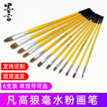 ����826��Ʒ�Ǻ����P�L�U��ϩ���˃�ͯ���gˮ��ˮ�ʉT�f���P���b