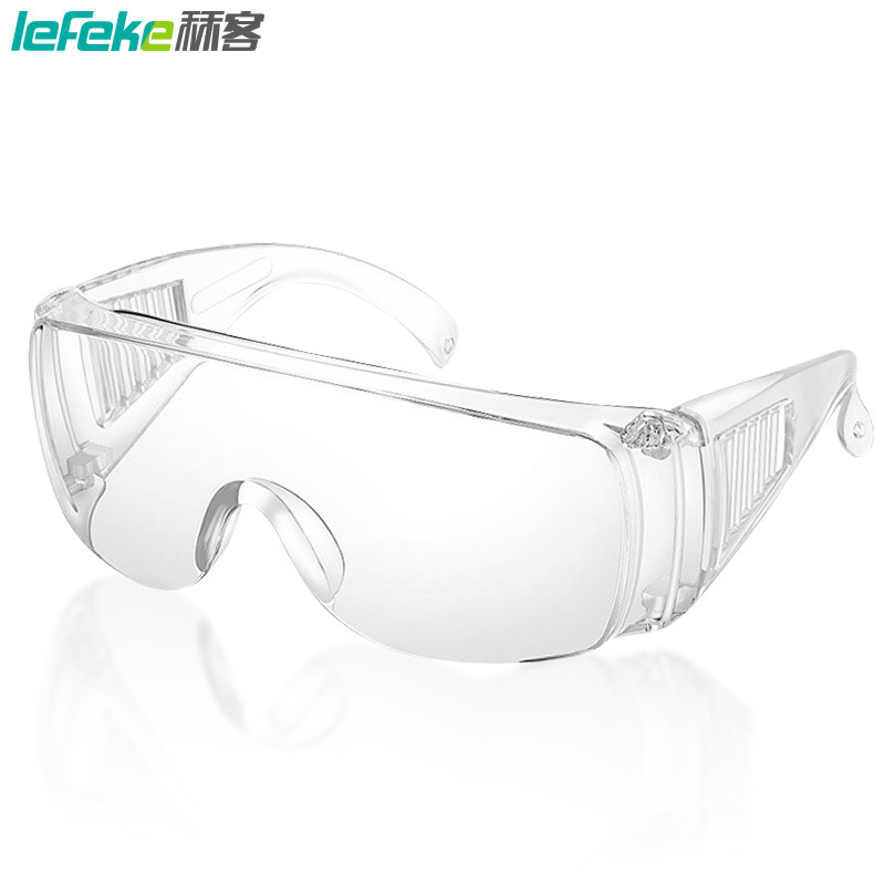 秝客 lefeke 防护护目镜眼罩防护眼镜男女款（开放型）防烟防雾