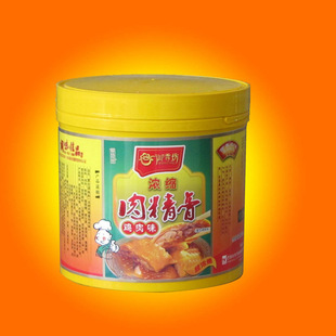 �S�ҝ�s�⾫�ࣨ�u��ζ����������uζ���u������ζ�{ζƷ�⾫��