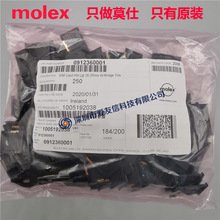 molexԭb912360001ʽSIM91236-0001ʽԏʽSIM