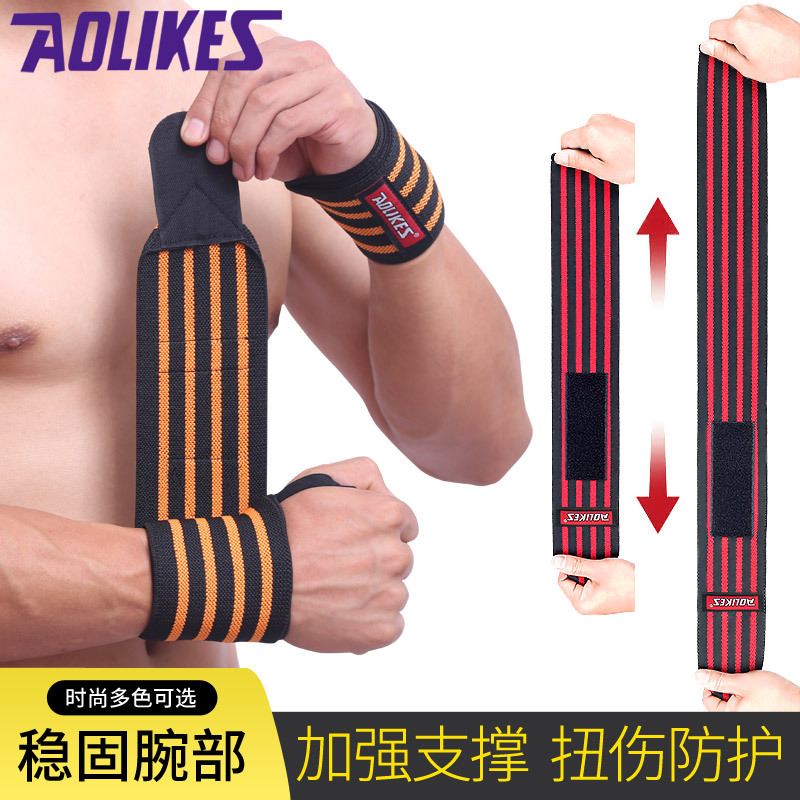 Correa bobinado pulsera presión deportiva fitness barra horizontal fuerza de levantamiento de fuerza culturismo entrenamiento pulsera deportes equipo de protección