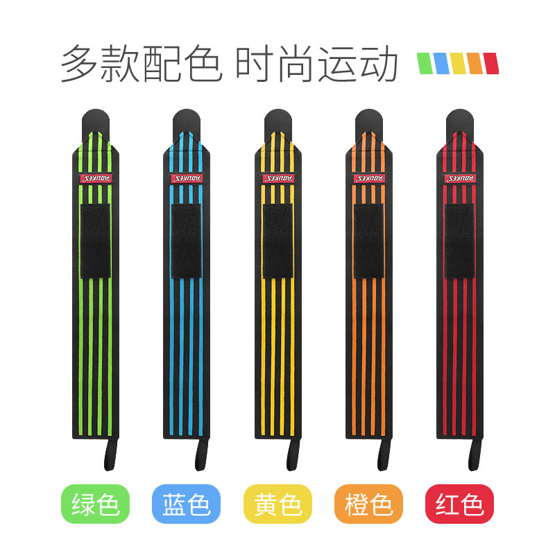 Correa bobinado pulsera presión deportiva fitness barra horizontal fuerza de levantamiento de fuerza culturismo entrenamiento pulsera deportes equipo de protección