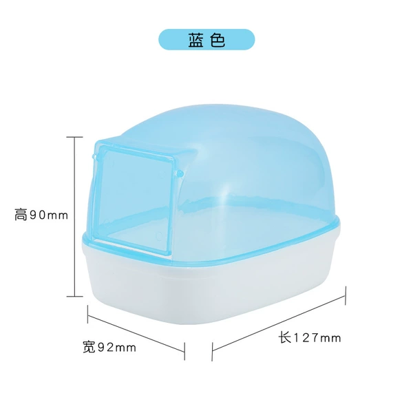Dust bathroom-Blue