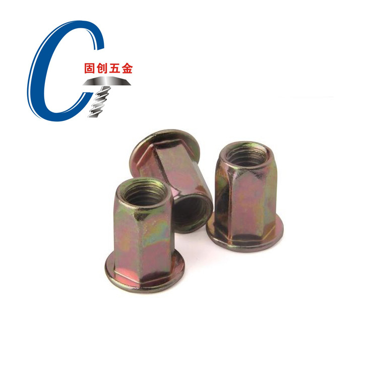 碳钢镀锌平头全六角铆螺母盲孔拉铆沉头六角拉铆螺帽M4-M12