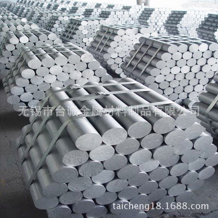 厂家直销5056铝合金板5056铝合金棒料 铝管 铝板 铝棒 规格齐全