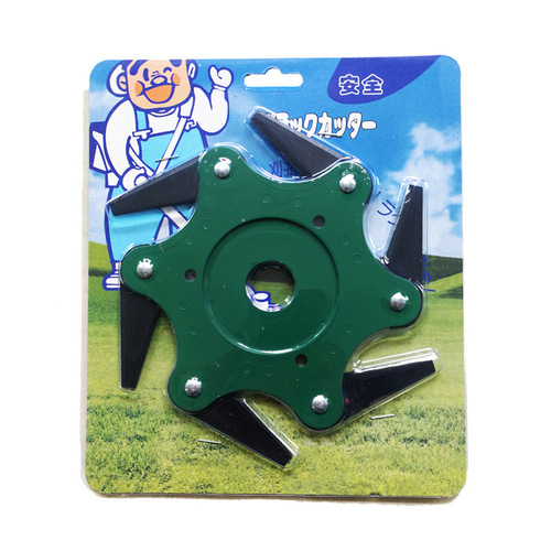 Lawn mower blade six-blade mowing head five-blade garden blade agricultural weeder accessories blade hardware tools