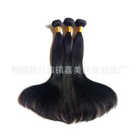 保鳞自然色真人发机织发帘remy human hair weft厂家直销一件代发