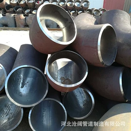 弯头;法兰;其他管件