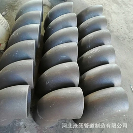 弯头;其他管件;法兰