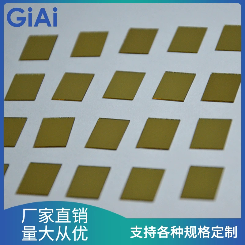 Автомобильный проекционный дисплей, отражатель, двустороннее цветное зеркало, оптические компоненты, оптовая покупка