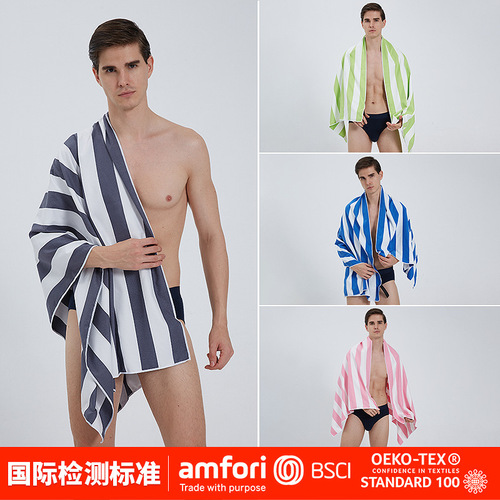Microfiber double-sided velvet beach towel yarn-dyed striped bath towel towel quick-drying sports beach towel sports towel wholesale
