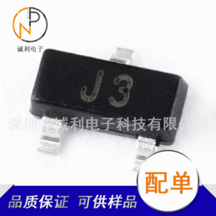 S9013�zӡJ3���bSOT-23 0.5A25V���O��NPN���ʾ��w��ȫ����������