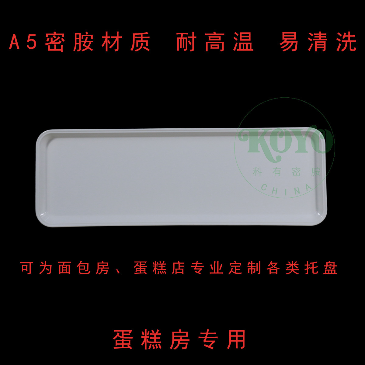 ���������ר�ó����̵��������������Ľ˹���̼Ӻ���ܰ�����