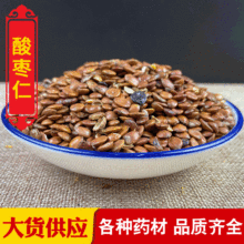 ���l��ș���ᗗ�ʳ��ᗗ�ʗ��ʬFĥ��؛�ɟo�s���ṩ��؛һ�����l