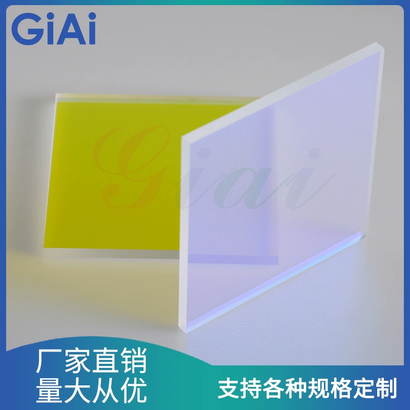 Giai поставляет прозрачные зелено-синие, красно-зелено-синие антивиолевые двухсторонние зеркала для разделения цвета, пленки для разделения цвета, разделители лучей и лазерные зеркала.