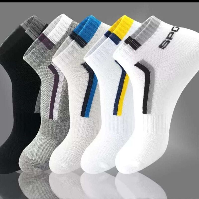 Socks Men's Summer Thin Cool Breathable Mesh Solid Color Black White Gray Fashionable Deodorant Sports Socks Men's Socks