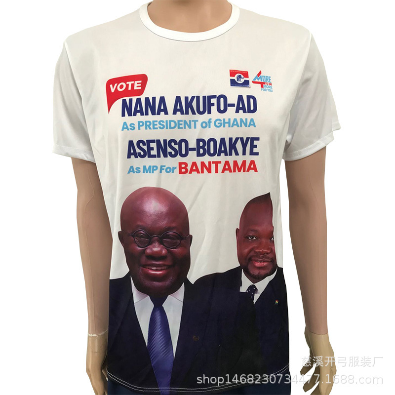Disposable General Election Shirt Large Size Full Edition Sublimation Turtleneck Shirt Port City Export Convenience Disposable General Election Shirt Large Size Full Edition Sublimation Turtleneck Shirt Port City Export Convenience