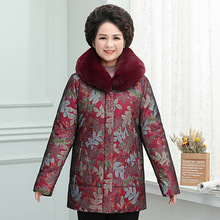 妈妈羽绒服加厚中长款女连帽外穿白鹅绒棉袄保暖老人冬季棉袄棉衣