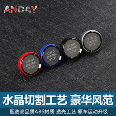 Suitable for Subaru crystal one-button start Forester Outback Legacy BRZ Impreza switch button decoration modification