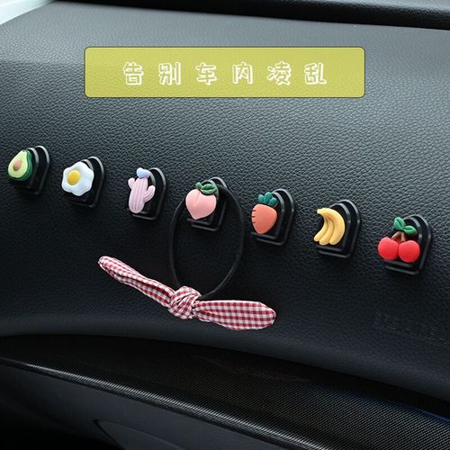 Cartoon car sticky hook car passenger front garbage bag hook cute storage hook creative car interior decoration