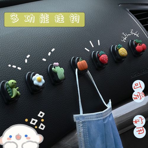 Cartoon car sticky hook car passenger front garbage bag hook cute storage hook creative car interior decoration