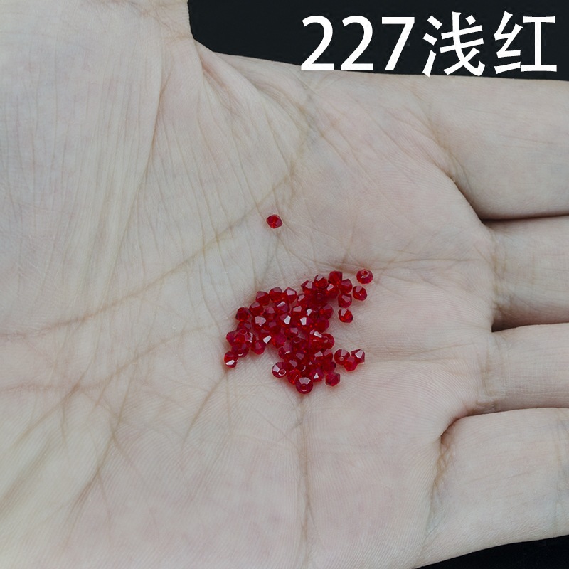 奥地利进口水晶元素施华洛水晶散珠5328diy手工珠子2.5mm菱形珠