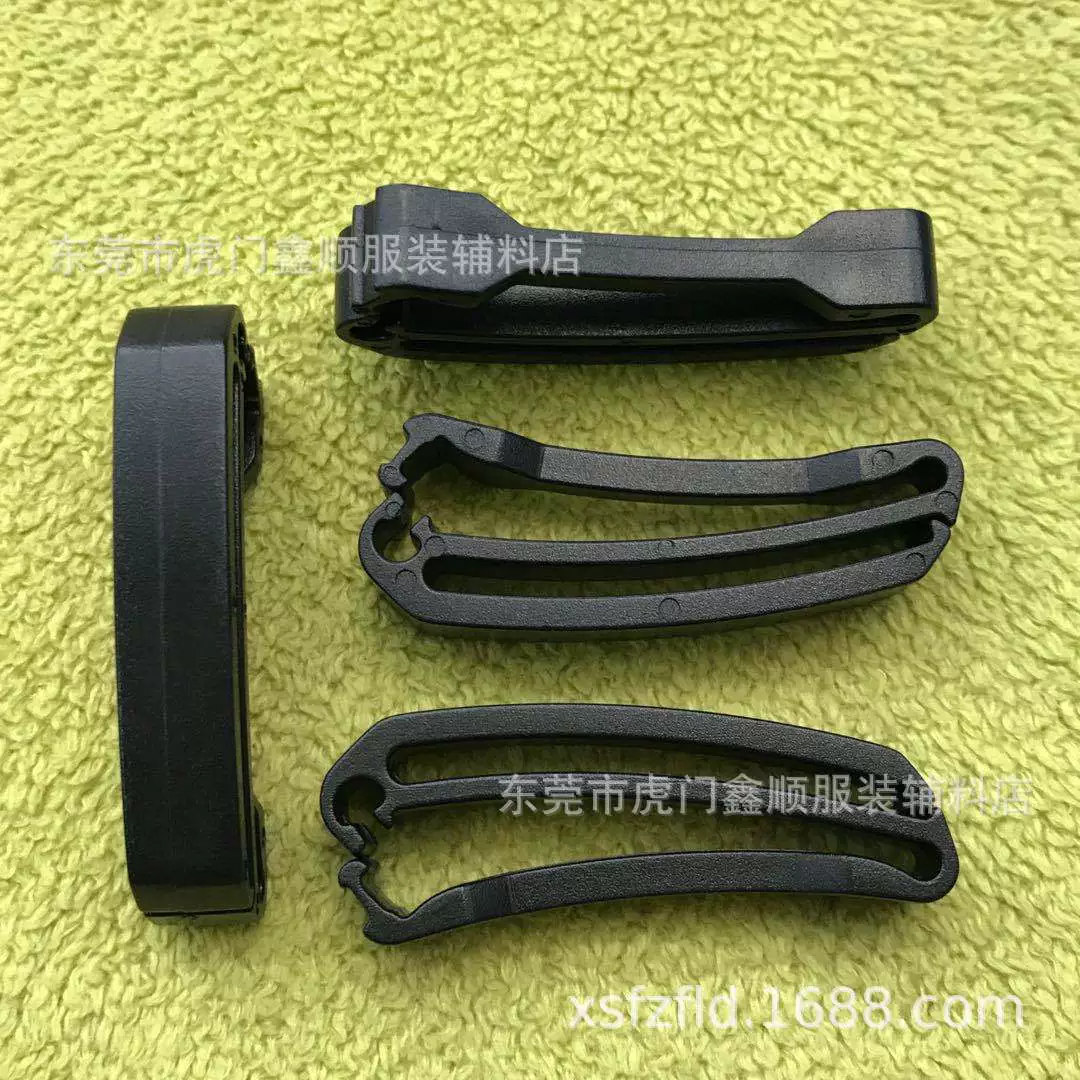 Plastic bag accessory, lock, belt, buckle, mobile phone, 32mm, 2inch