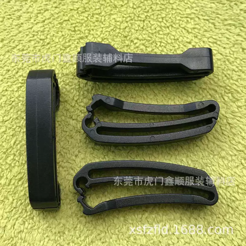 Plastic bag accessory, lock, belt, buckle, mobile phone, 32mm, 2inch