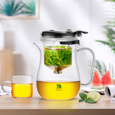 台湾76全玻璃内胆可拆洗飘逸杯茶水分离泡茶壶过滤泡茶杯单人茶具|ru