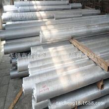 ���aֱ�NAZ61A�V�Ͻ� ��ֱ��AZ61A�V�Ͻ����  Ҏ���Rȫ �\����I