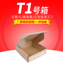 T1wC15*15*5 ֙C䓻ĤCӮaƷƷӲ伈