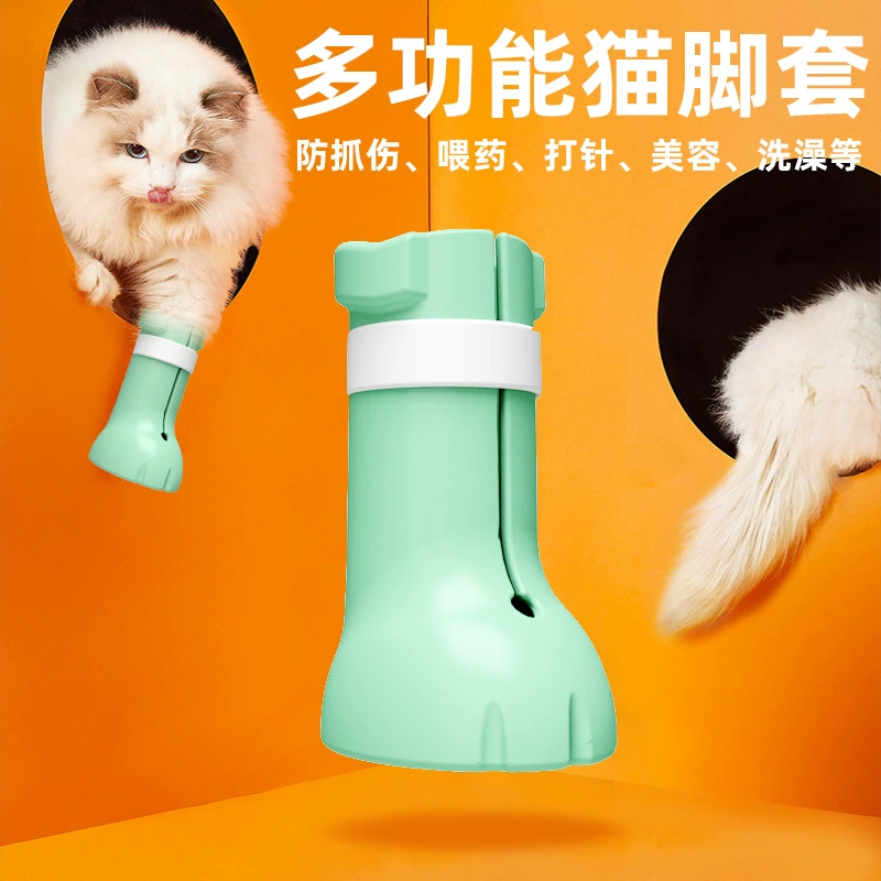 Амазонка Взрывы кошка мытье ног силиконовый чехол для ног кошки инъекция Ванна красота кошка сумка кошка чехол для обуви оптом