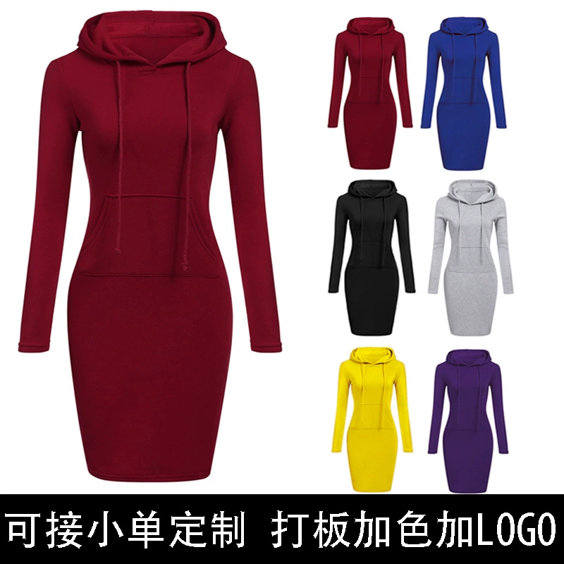 Свитшот женский осенне-зимний в европейском и американском стиле, с капюшоном, на шнуровке, с карманами, с длинным рукавом, повседневный стиль, для Amazon, eBay, Wish и независимых площадок