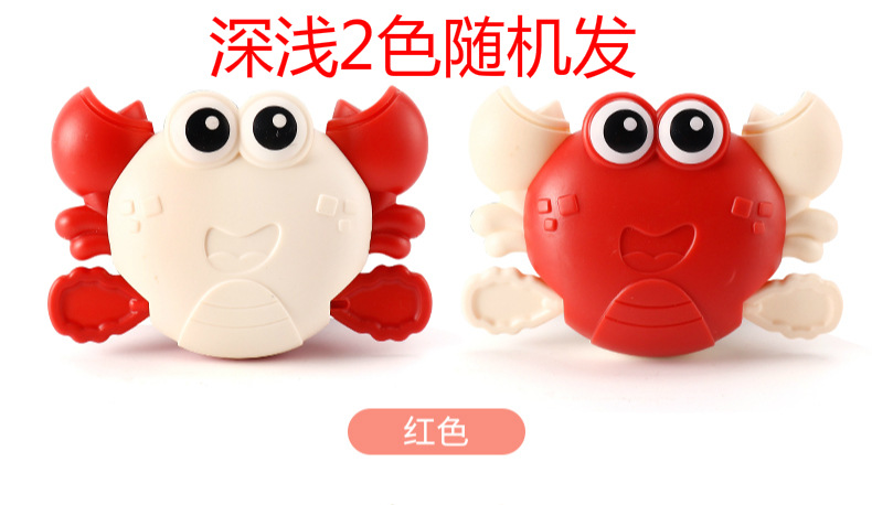 GBX5811-1 Big-eye crab (red, OPP bag)