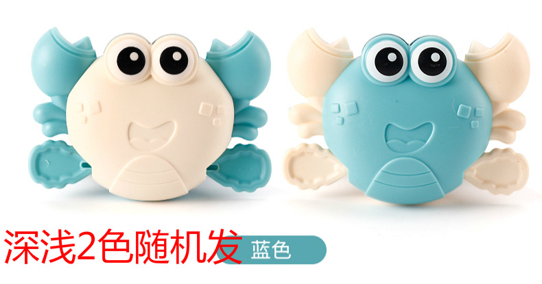 GBX5811-1-Big-eye crab (blue, OPP bag)