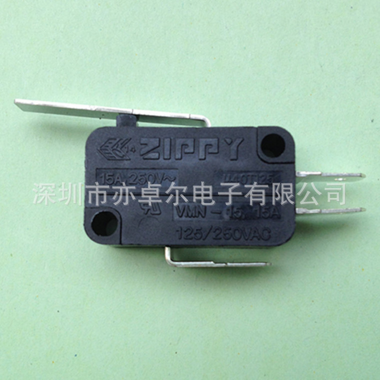 台湾新巨ZIPPY原装正品微动开关,行程开关VMN-15H-02D0-B-Z带直柄