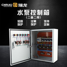 4KW��ˮ�����۱ø����Ͷ��ö���ˮ�ÿ�������ƙ��������늙�