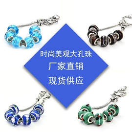 散珠/串珠;饰品配件;玻璃工艺品