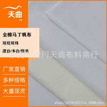 �F؛��С�R������ �p���p���޲��߲������ɫ�ײ�ُ����޲���