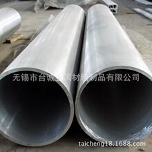 Ӣ���͠�inconel600�o�p�� ����� HF������ֱ������ˠ�600�z