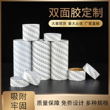 ���l�k���ľ���Ʒ�p���z ������/ճ���z ��Ͳ���I�p���z����logo