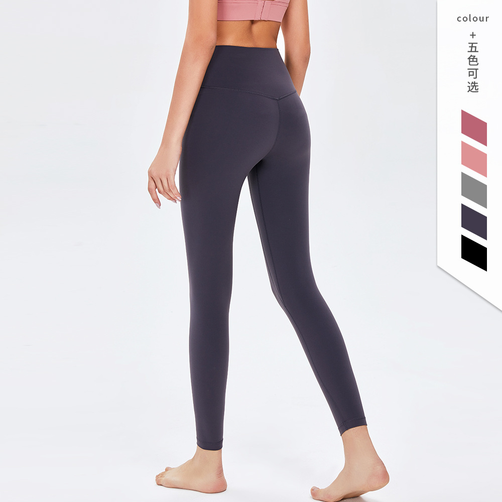 Cruz-frontera nuevo vientre desnudo formación pantalones de yoga mujeres en forma de Y cintura alta cadera elevación pantalones de fitness correr Pantalones deportivos desgaste exterior