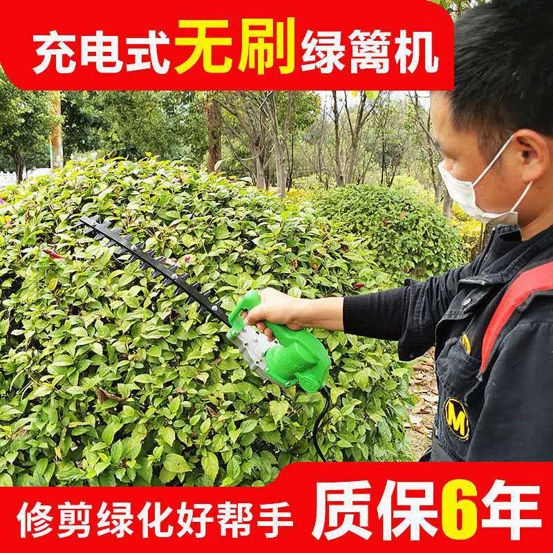 新款无刷小型锂电池采茶机农用园林采茶机批发电动背负茶叶采摘机